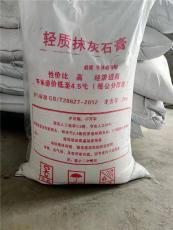 石膏的多面魅力 从建筑材料到艺术创作的多样应用